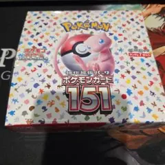 ポケモンカードゲーム ポケモンカード151 BOX未開封シュリンク付