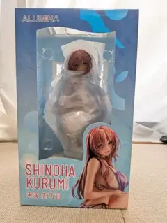 はにかみ彼女 来海志乃羽 1/7 完成品フィギュア[アルミナ] - メルカリ