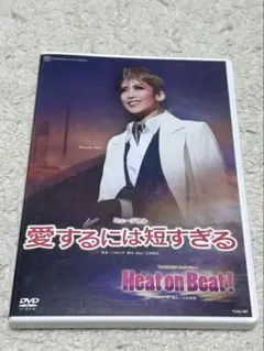 春は短し恋せよ男子。 Blu-ray BOX〈3枚組〉 - メルカリ