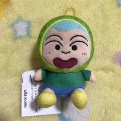 クレヨンしんちゃん　着ぐるみマスコットBC フルーツVer マサオくん