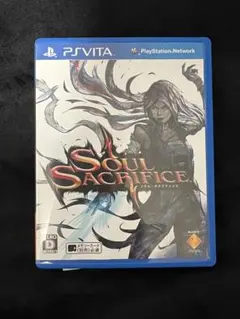 ソウルサクリファイス PS Vita ソフト