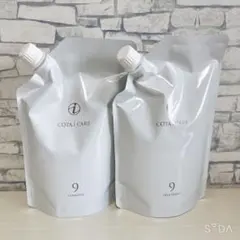 2026年最新】コタ シャンプー 9 詰め替えの人気アイテム - メルカリ