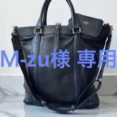 PORTER PRIME 2WAY オールレザー トート＆ショルダーバッグ 黒