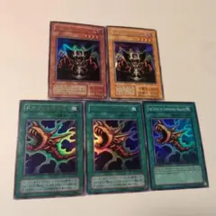 2025年最新】ドラゴンを呼ぶ笛 シークレットの人気アイテム