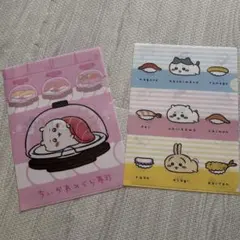 ちいかわ/くら寿司コラボ/クリアファイル/美品