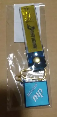 アイドリッシュセブン　チャーム付き　キーホルダー　金テープ　アイナナ　四葉環