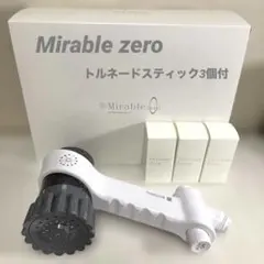 2025年最新】ミラブルzero シャワーヘッドの人気アイテム - メルカリ