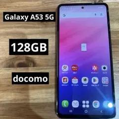 2026年最新】galaxy a53 ジャンクの人気アイテム - メルカリ