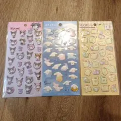 双*ん様 ぷくっとシール　クロミ　シナモン　ポムポムプリン　サンリオ　ダイソー