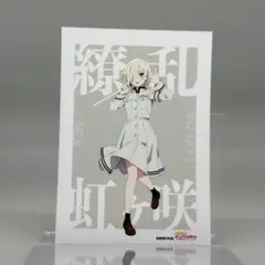 ラブライブ！虹ヶ咲 繚乱！ビクトリーロード ブロマイド ミア・テイラー 全身