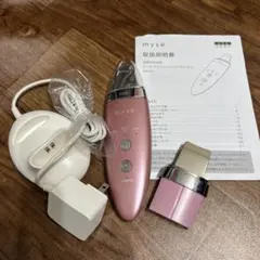 mysé ミーゼ ダブルピーリングクリア MS-42N - メルカリ