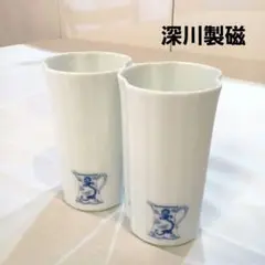 深川製磁 グラス
