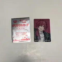 にじさんじ　ローレン・イロアス　すき家　カード