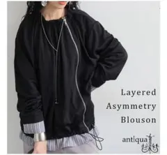 最終値下げ！antiqua レイヤードアシンメトリー 異素材ブルゾン ブラックのサムネイル