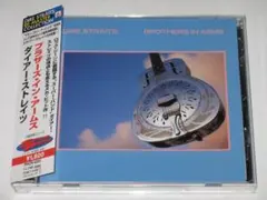 2026年最新】Dire Straits レコードの人気アイテム - メルカリ