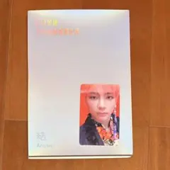 2026年最新】bts トレカ love yourselfの人気アイテム - メルカリ