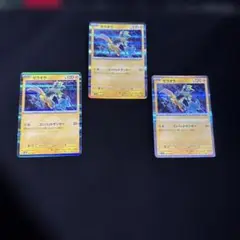 ゼラオラ 053/187 ポケモンカード3枚セット