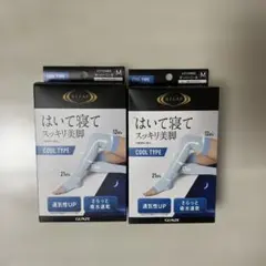 [グンゼ] 着圧オーバーニー RIZAP はいて寝てスッキリ美脚 おやすみ用 Mのサムネイル