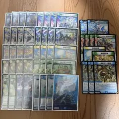 ハイレートゴルギーオージャー デッキ トリーヴァゴルギーオージャー
