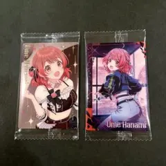 学マス ウエハース 花海佑芽