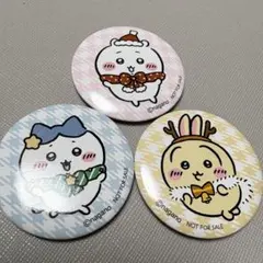 ちいかわ　缶ミラー