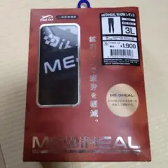 MEDIHEAL 3L ブラック レギンス