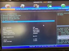 ゲーミングpc 1650super 半ジャンク