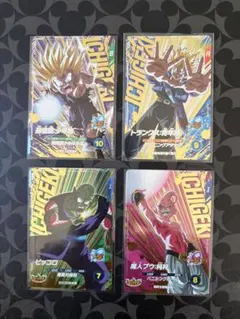 【おまとめ注文歓迎】SDV7-IGPUR 4枚セット