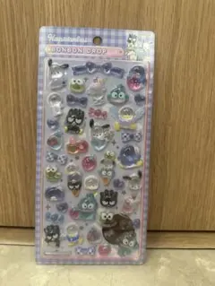 正規品　ボンボンドロップシール　ハピダンブイ