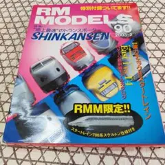 Item thumbnail for item 30754e3c-4ffc-469d-aca0-d35270f9b3cb