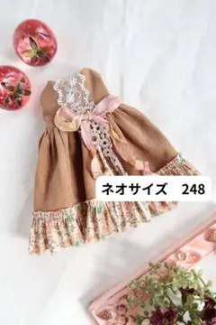 ドール服　248　＊リボンレーシィワンピース＊　ブライスアウトフィット
