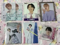 近藤駿太 Lienel リエネル サマバカ トレカセット - メルカリ