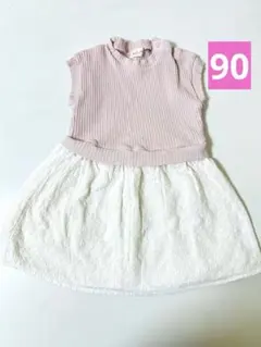 kid's zoo ワンピース 90cmのサムネイル