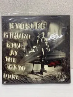 氷室京介 ☆ 未使用 グッズ 大量 セット 2025年最新】氷室京介の人気アイテム - メルカリ