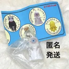 ひとつめちゃん.ぬいぐるみ Amazon | ヒグチユウコ ボリス雑貨店 フィギュアマスコット