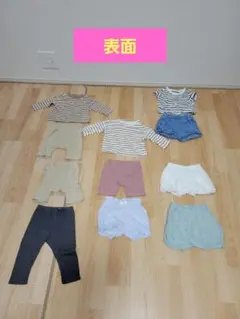 2026年最新】ベビー服 まとめ売り 女の子 80の人気アイテム - メルカリ