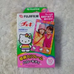 新品 激レア ハローキティ ぬいぐるみ バッグ ばらキティ 2002年 当時物 2025年最新】2002年 ハローキティの人気アイテム - メルカリ