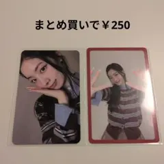 TWICE THE STORY GOES ON cast ver トレカダヒョン