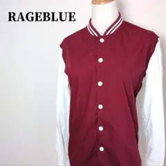 RAGEBLUE　レイジブルー　スタジャン風バイカラーコットン長袖シャツ　M