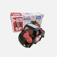 Item thumbnail for item 4a46514a-2036-4e75-845a-beb7ad8bf4cc