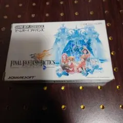 【動作確認済】【箱折れ有】FINAL FANTASY TACTICS