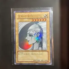 遊戯王 逆転の女神 YAP1-JP005 - メルカリ