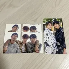 SixTONES King & Prince厚紙 3枚セット