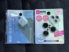 iPhone 15 Pro/15 Pro Max カメラ保護カバー