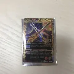 ドラゴンボール フュージョンワールド ビルス パラレル FS09-13 | Mercari