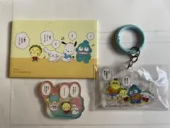 Item thumbnail for item 39a0f5b8-f0fc-4a3d-ae81-fec6c1faf4c8