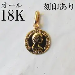 18金 チャーム