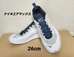 NIKE AIR MAX AXIS エアクッション スニーカー メンズ 26cm