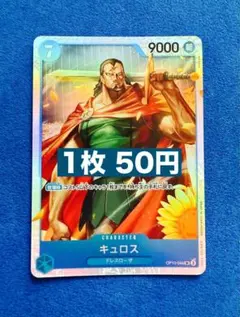 Item thumbnail for item ea2c0312-74c8-4018-ba51-a641325aef7e