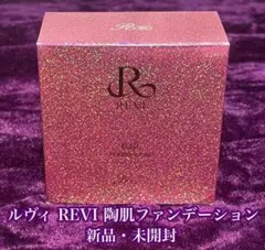 REVI ルヴィ スレンジュール（80粒入り） 【即日配送】 - メルカリ